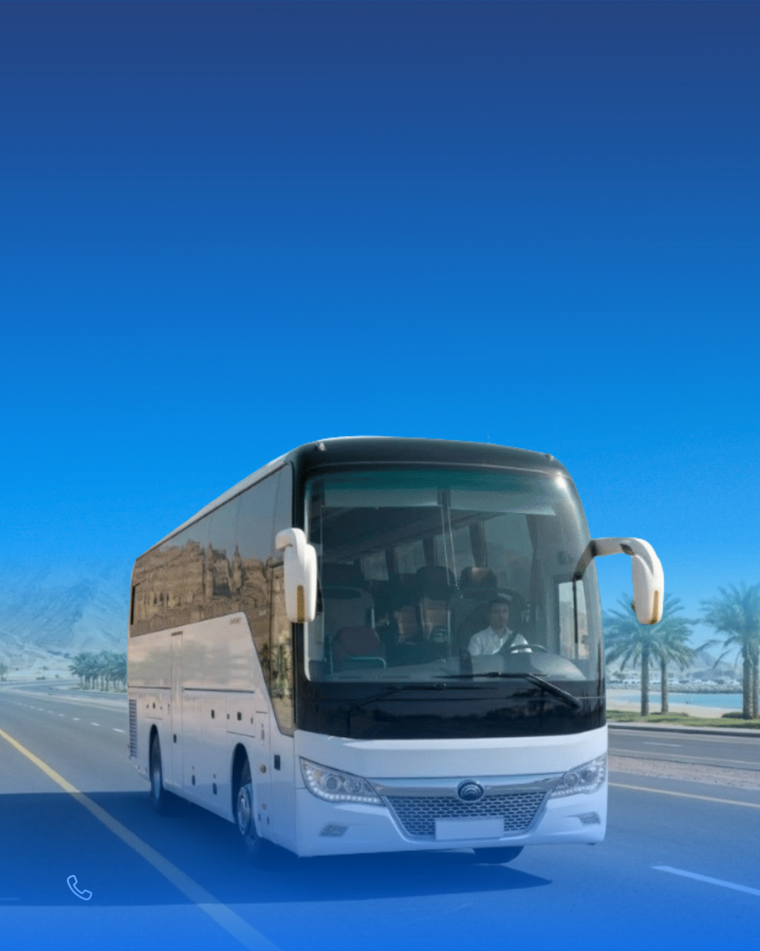 destination image